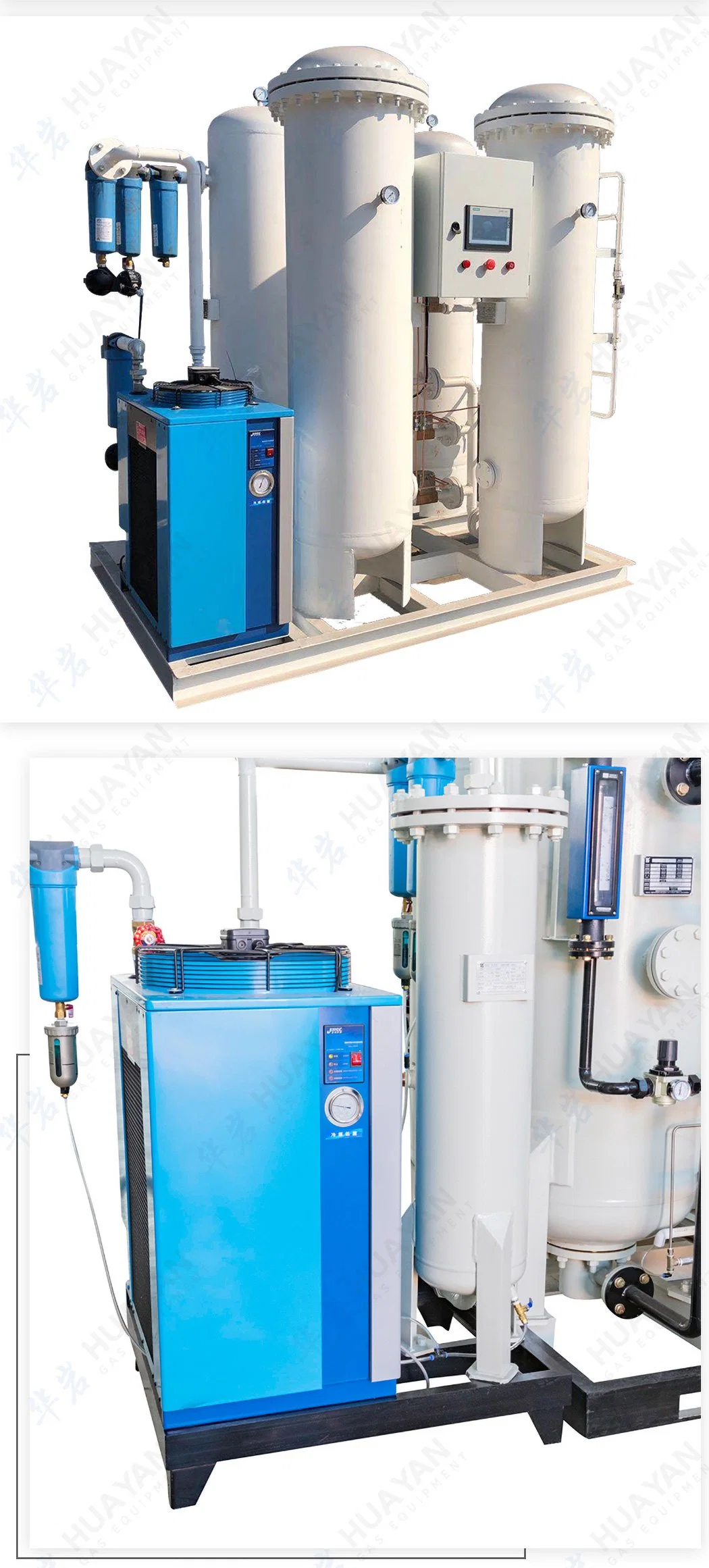 Industrial High Pressure Safety Oxygen Machine Medical Oxygen Purification Equipment